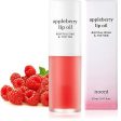 Nooni Appleberry Lip Oil: Revitalizing and Tinting Online Hot Sale