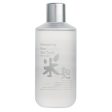 Mitomo Moisturizing Rice Skin Toner Online Sale