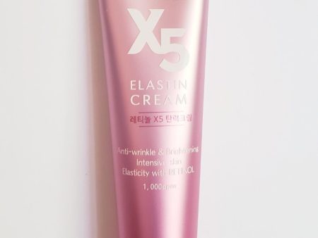 Skinpastel Premium Retinol X5 Elastin Cream Discount