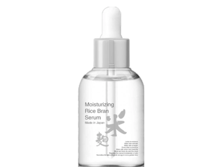 Mitomo Moisturizing Rice Bran Serum Fashion