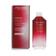 Siero Antietà Shiseido Ultimune 75 ml Ricarica Supply